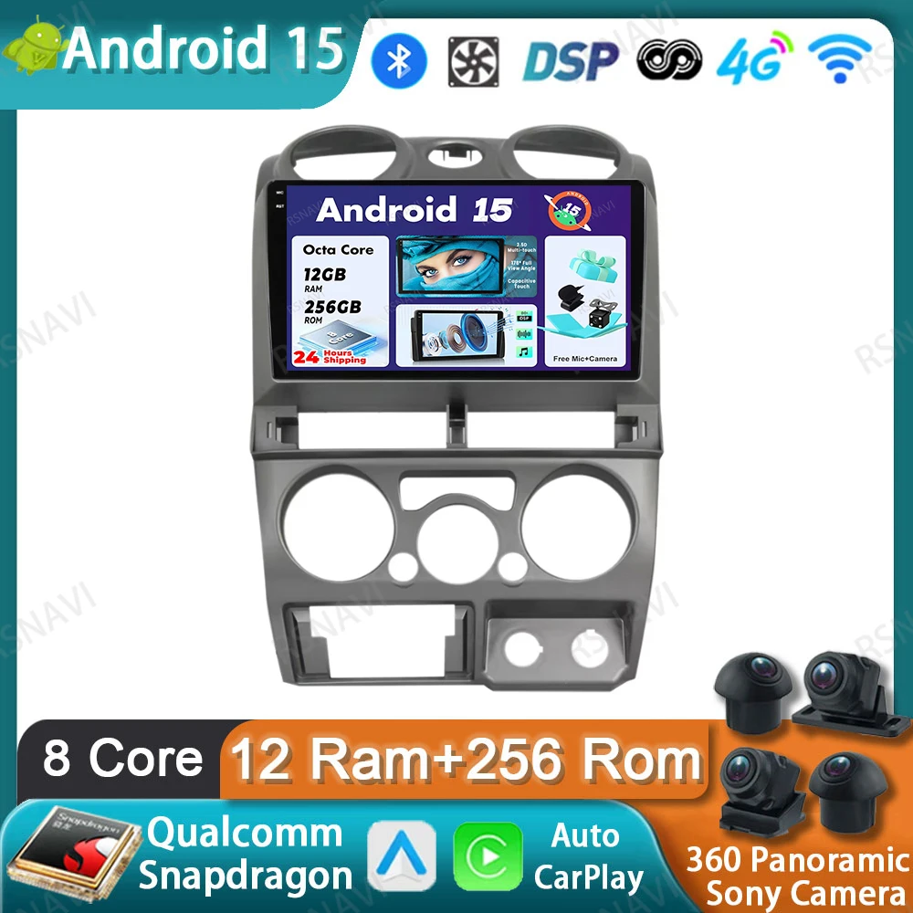 Фото Автомобильный радиоприемник Android 15 для Isuzu D-Max DMAX для Chevrolet Colorado 2007 2008 2009 2010 2011, головное устройство, DVD-стерео, Viedo Player BT №1