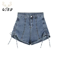 Women Shorts Jeans Side Drawstring Lacing High Waist Casual Fashion Vintage Self Cultivation Sexy Denim Hot Pants Ladies Summer