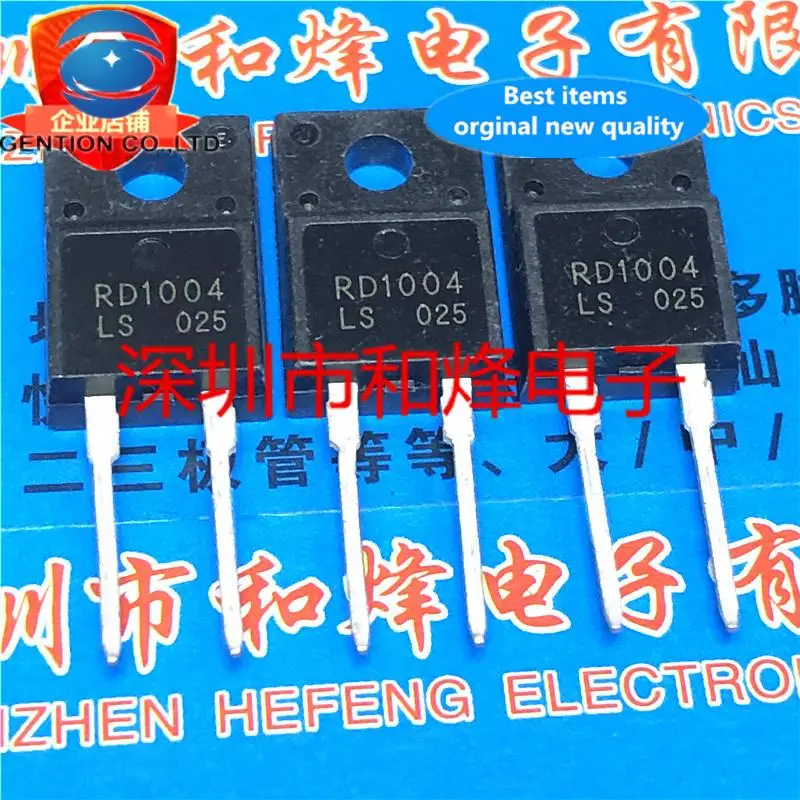 

10 шт. 100% оригинальная новая модель RD1004LS TO-220F