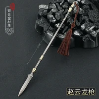 22cm metal spear military general zhao yun ancient cold weapon model decoration collect crafts film and television peripherals