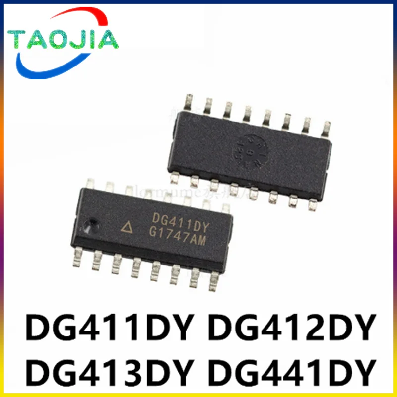 Новинка, оригинальный DG411DY DG411 DG411DYZ DG411DY-T1-E3 DG413DYZ DG412 DG412DY DG413DY DG413 DG441 DG441DY DG441DYZ SOP16, 5 шт.
