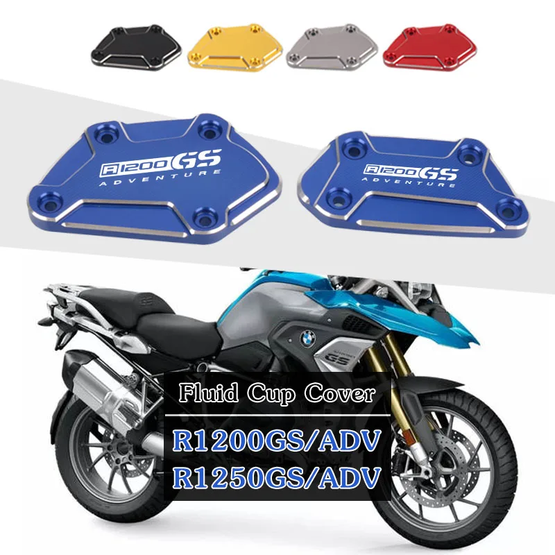 

Алюминиевый резервуар для тормозной жидкости с ЧПУ для BWM R1200GS R1250GS ADV R1200GS Adventure