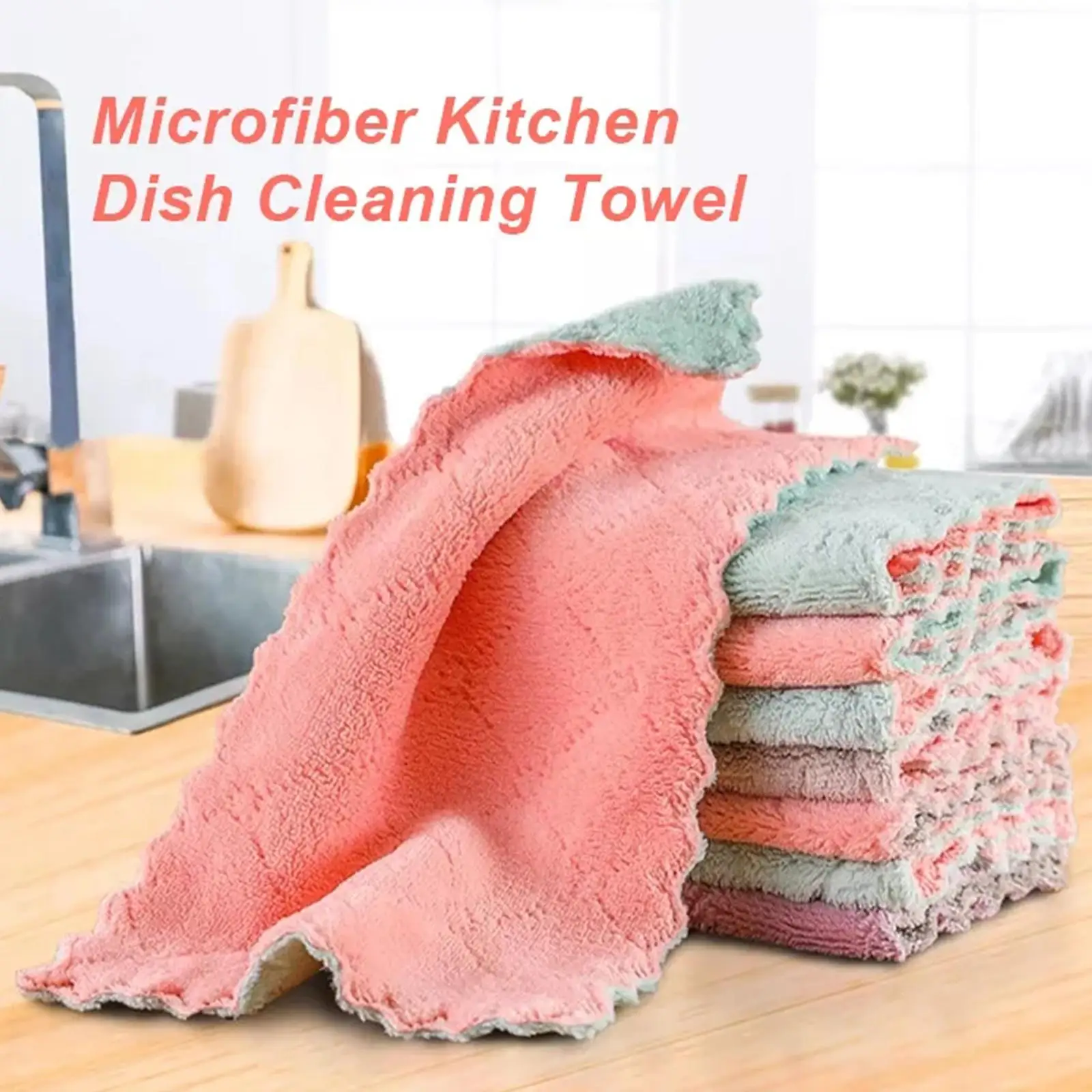 

1PCS Universal Rag Coral Fleece Double-layer Two-color Absorbent Towel Home Kitchen Cleaning Supplies