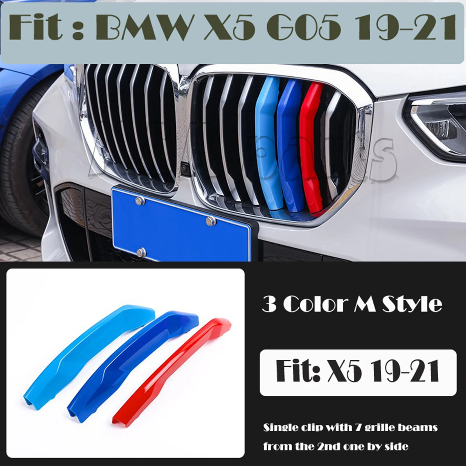 

Подходит для 19-21 BMW X5 G05 Исполнительный X линия отделки M-SPORT дизайн 3-Цвет Почек Зажим для решетки полоса вкладыш с 7-рейки
