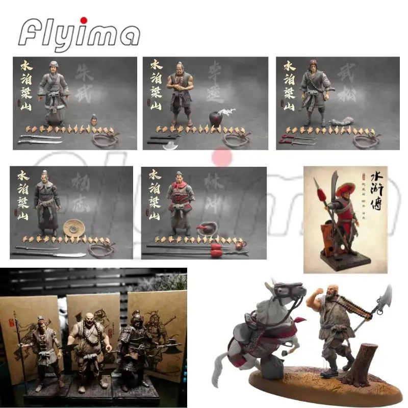 1/18 экшн-фигурки с водными краями китайские фигурки традиционные классические