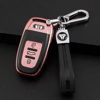 tpu car smart key case cover bag shell holder protector keychain for audi a4 s4 b7 b8 a6 a5 a7 a8 q5 s5 s6 q3 q7