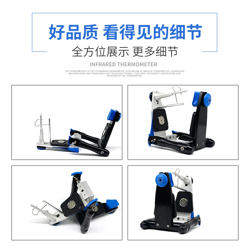 Средняя направляющая для зубной рамы