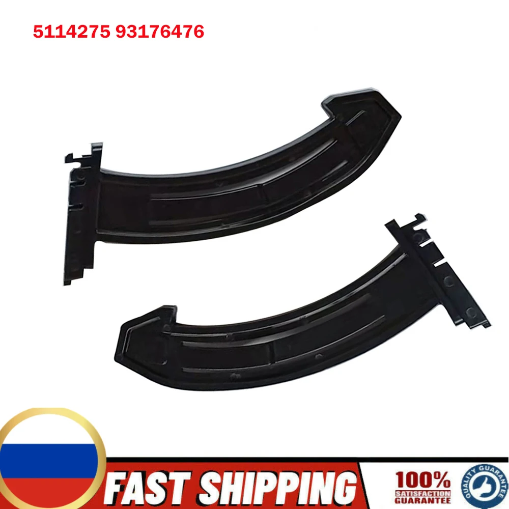 

Holding Bracket Mount Glove Box Frame Set 5114275 93176476 for Opel Astra G From 1998-2009