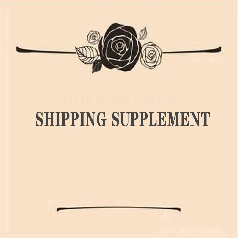 

Shipping supplement