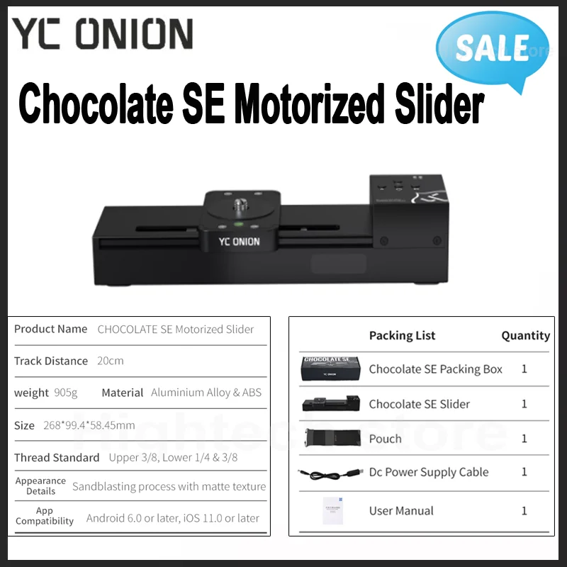 YC Электрический слайдер для камеры в виде лука шоколада SE из алюминиевого сплава