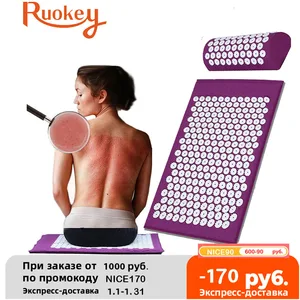 Массажер для йоги, массажер для снятия стресса, подушка для массажа тела, коврик для акупрессуры