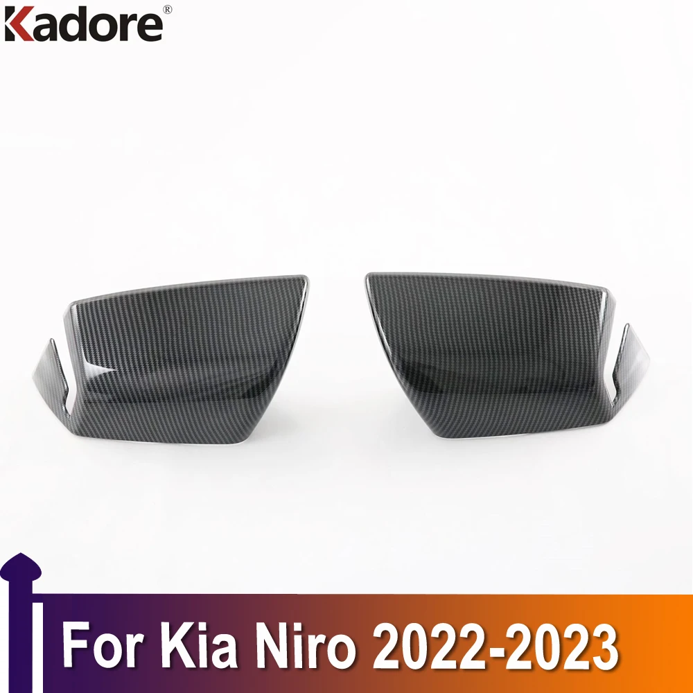 

Крышка для бокового зеркала заднего вида для Kia Niro 2022-2023, отделка, внешние автомобильные аксессуары из АБС-углеволокна