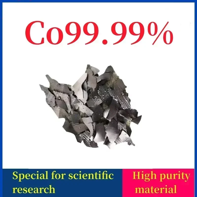 Металл высокой чистоты для научных исследований электролитический кобальтовый