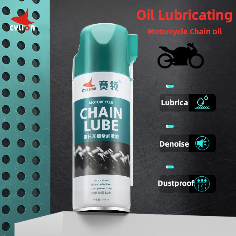 

CYLION 450ML Motorcycle Chain Oil Lubricating Oil Dust-proof Waterproof Rustproof Chain Oil Seal Chain Oil Noise Reduction Spray