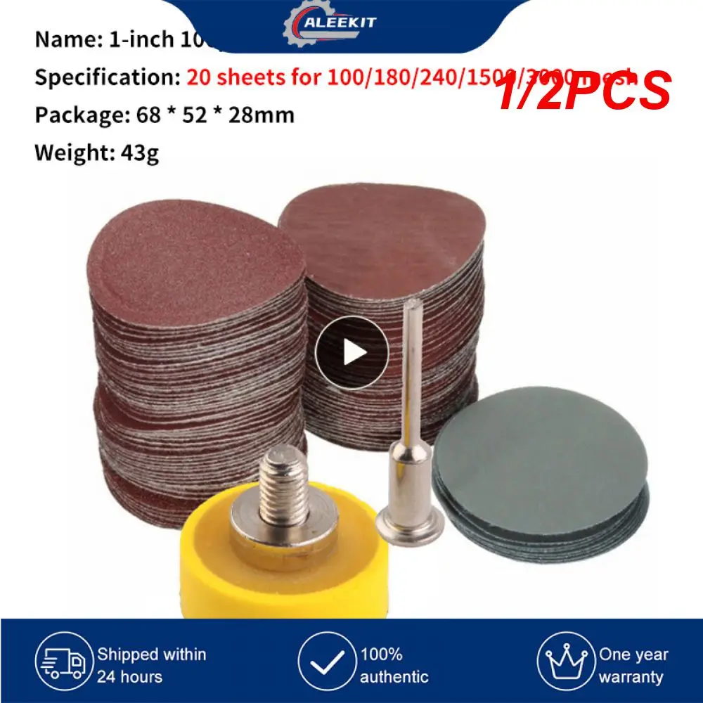

Набор шлифовальных дисков 1/2 шт., 1 дюйм, наждачная бумага 25 мм, подложка из зернистости 100-3000 с переходником для дрели для влажной и полировки