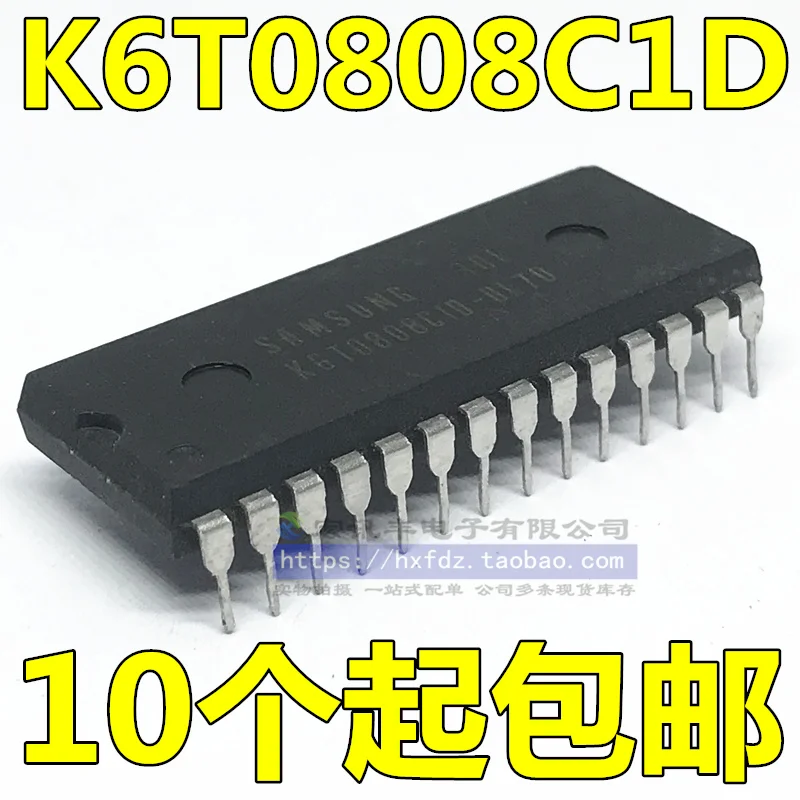 

Бесплатная доставка Φ DIP-28 10 шт.