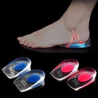 men women heel sports shock absorbing insole soft silicone increase heel support pad cup gel shock cushion orthotic plantar care