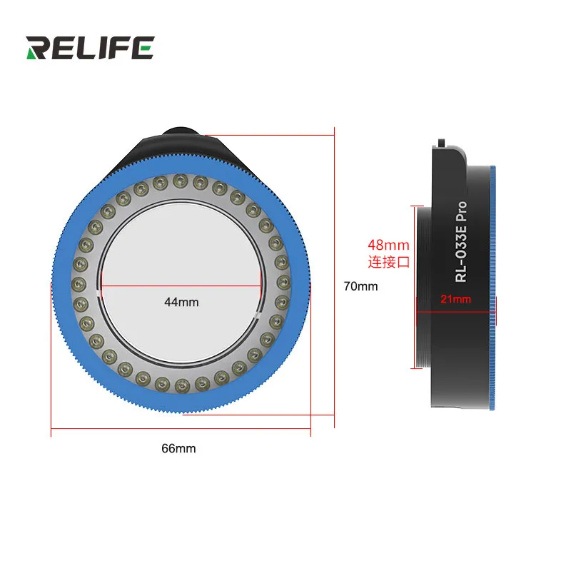 

RELIFE RL-033E Pro Поляризованный светильник для микроскопа