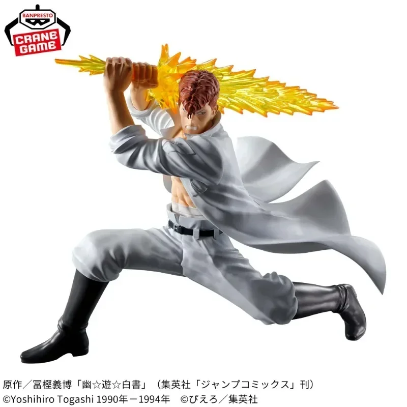 Фото В наличии Оригинальная фигурка BANDAI Banpresto Yuyu Hakusho Кувабара Казума Анкоку Будзюцукай, 14 см, модель из ПВХ, коллекционные игрушки. №3