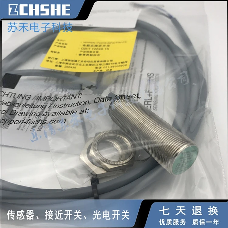 ncn25 30gm50 ncn25 30gm50