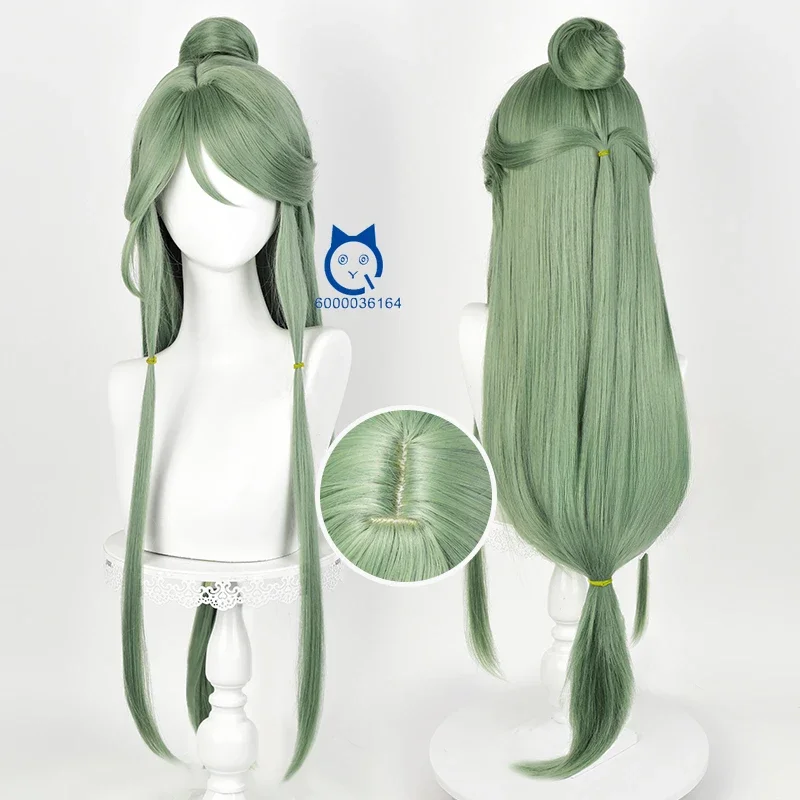 Игра Ashes of The Kingdom CaoZhi Новое поступление косплей 150 см специальный зеленый