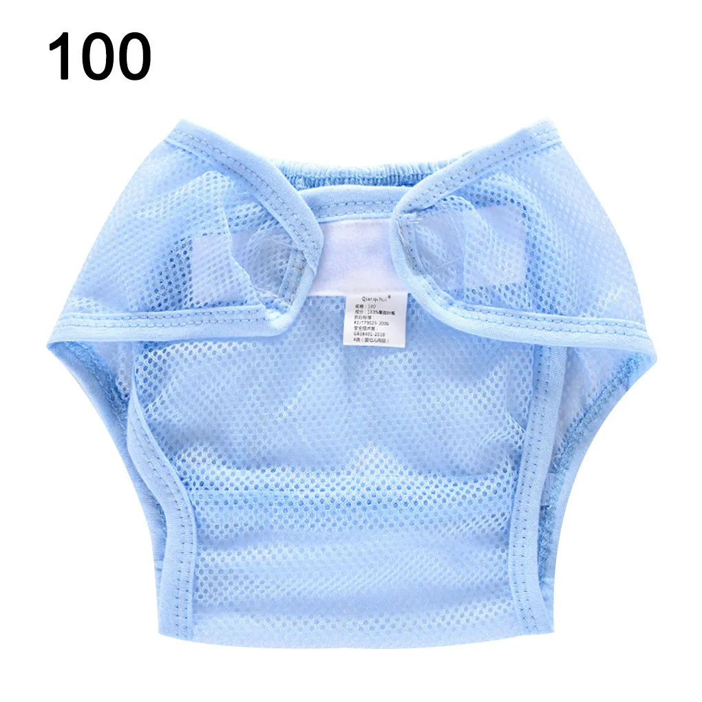 Детские подгузники памперсы тканевые сетчатые штаны моющиеся для новорожденных