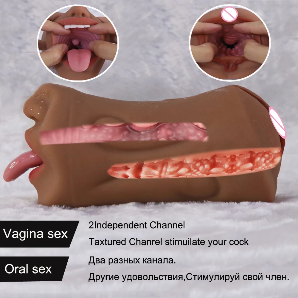 Настоящая Вагина 3D Глубокая глотка язык Мужской мастурбатор искусственная
