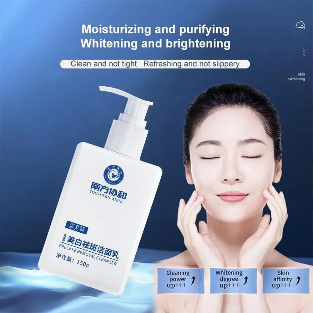 

300g Whitening Facial Cleanser Nicotinamide Facial Cleansing Cleanser Color Moisturizing Cleanser Brightening Foam Facial S P2R1