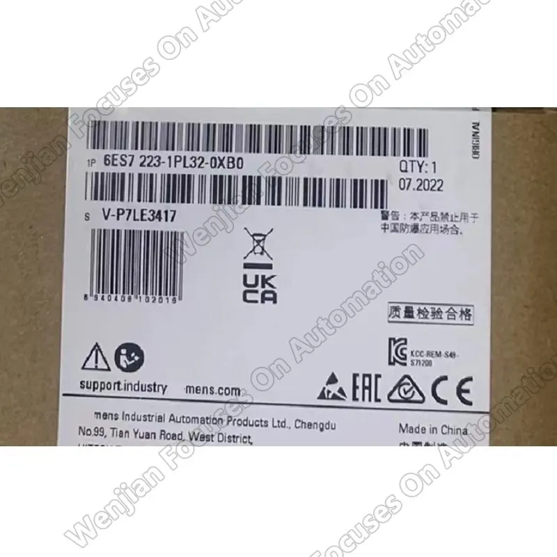 4-product-image