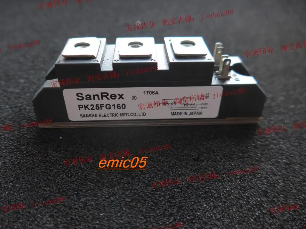 

Original Stock PK25FG160