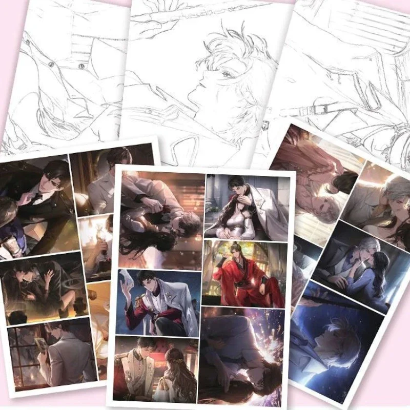 Далеко за пределами света А4 эскиз нарисованная вручную линия рисунок 24 листа