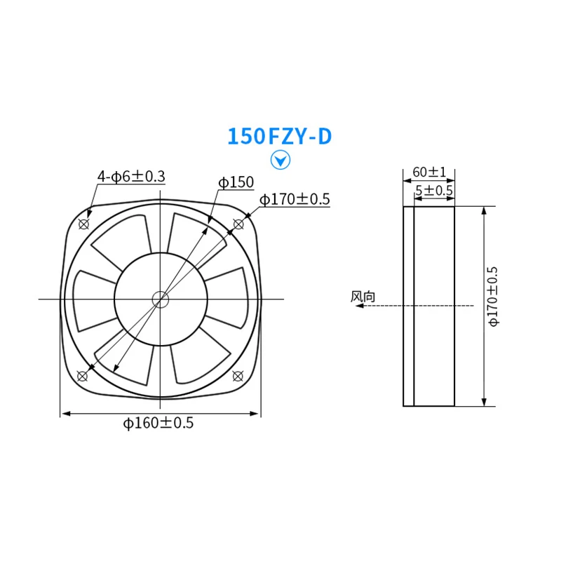 Промышленный осевой вентилятор 150FZY2-D150FZY4-D 150FZY9-D, 160×160×60 мм, AC220V380V, 30 Вт, трехфазный, цельнометаллический (art.: 3920db23f23ae) - 3920db23f23ae