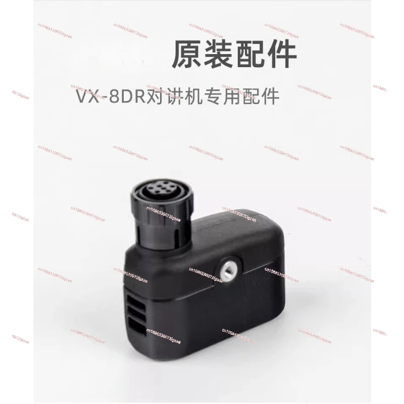 interphone VX-8R GPS adapter CT-136 accessories