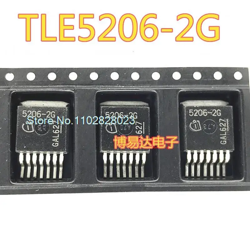 

TLE5206-2G 5206-2G TO263-7