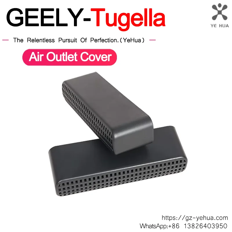 

Для Geely Tugella Xingyue FY11 2020-2023 защитная крышка воздуховыпускное отверстие автомобильного кондиционера аксессуары для интерьера для транспортных средств
