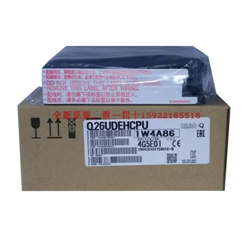 

New Original Fast Delivery Q26UDEHCPU