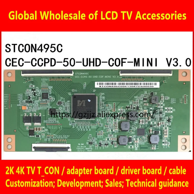 

T new stcon495c cec-ccpd-50-uhd-cof-mini v3 0 logic board tested