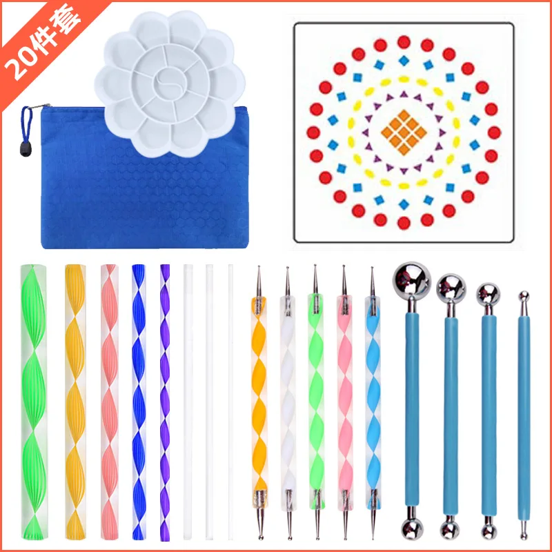 

20 шт., набор инструментов в горошек, на молнии