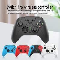 game joystick with metal back keys wireless game controller for nintendo switch pro nsswitch oledns lite pc console