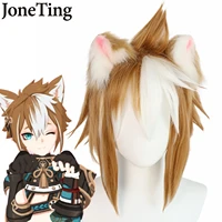 jt synthetic gorou cosplay wigs game genshin impact brown and white mixed color short with headwea ears clips cute anime costum