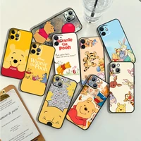 disney winnie the pooh phone case for apple iphone 14 13 12 11 pro max mini xs max x xr 7 8 plus 5s silicone black shell