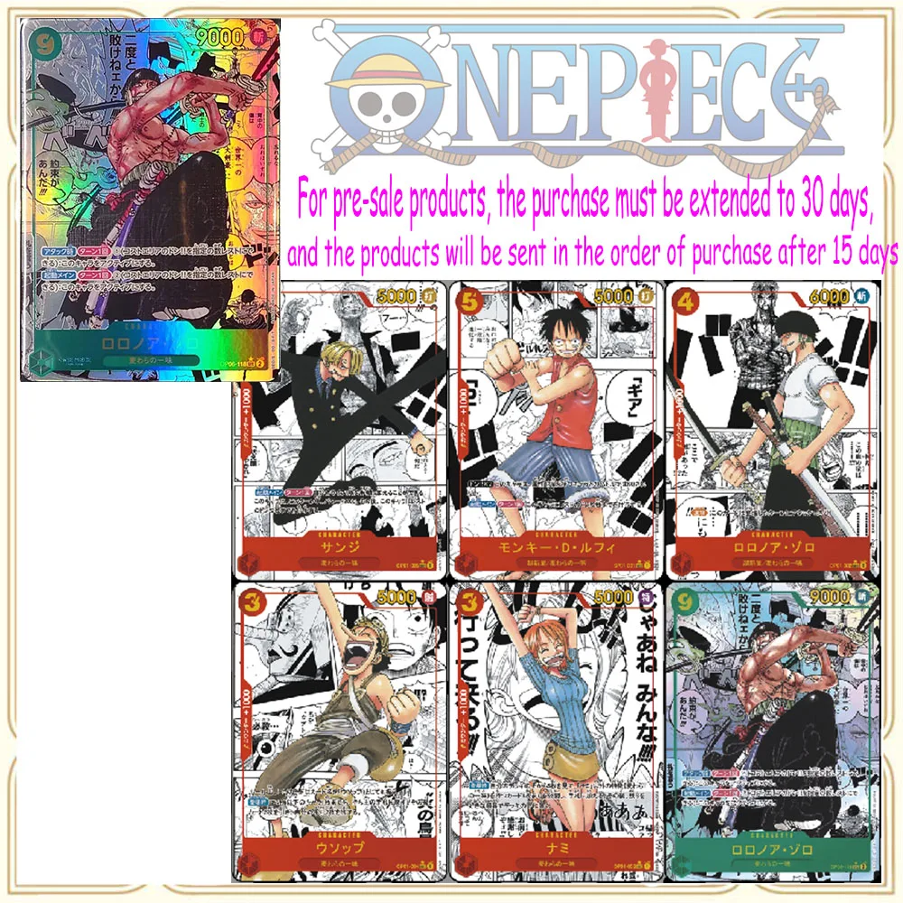 Аниме One Piece DIY ACG коллекционные карты для мальчиков боевая игра игрушки Рождество