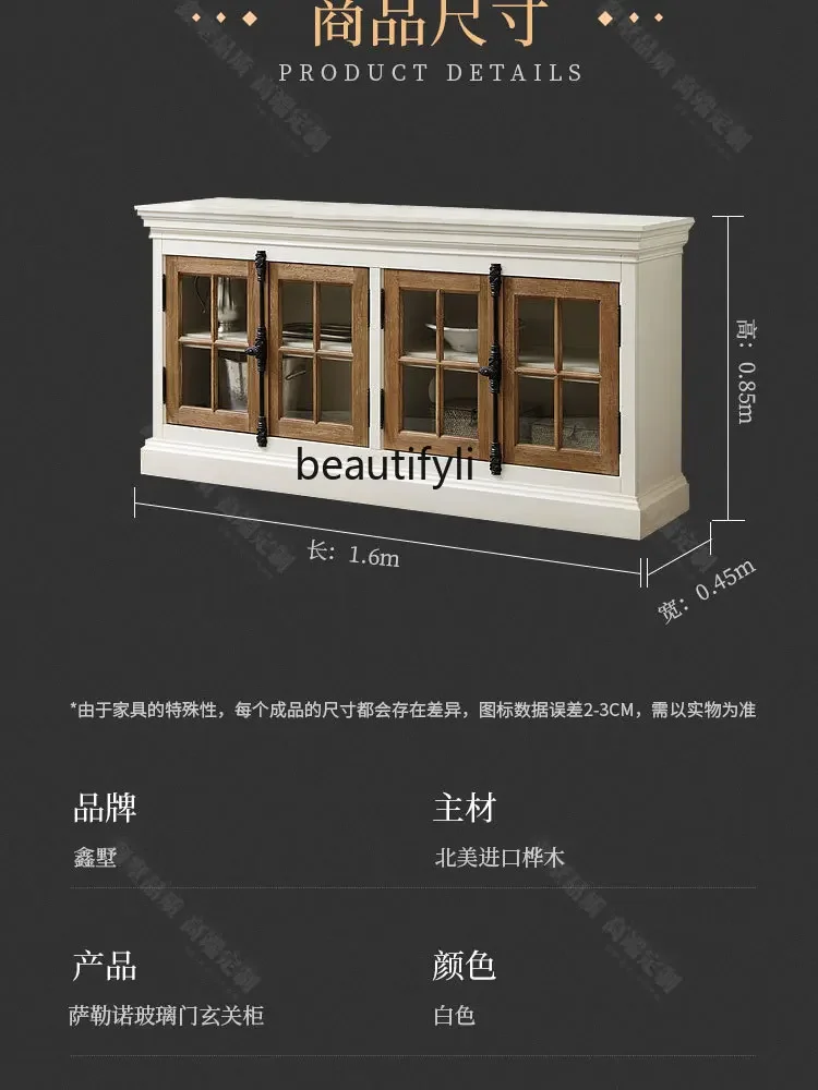 Простой входной шкаф в американском стиле входная перегородка из цельного