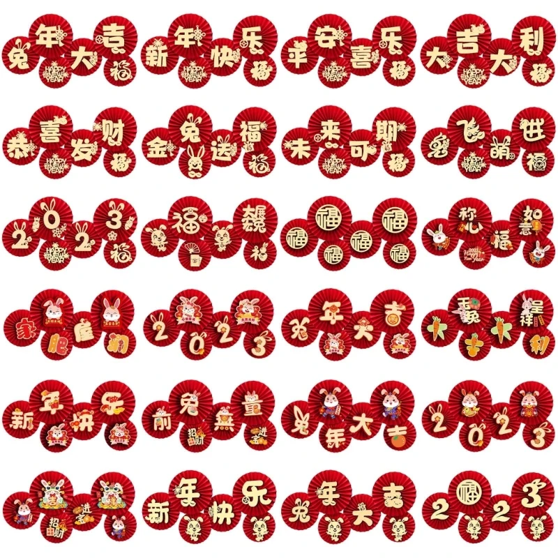 

Red Round Paper Fans Wall Decorations Paper Fans Hanging Ornament Backdrops Paper for Spring Festival Party Favor