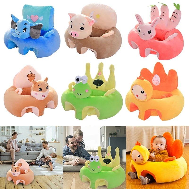 

Cartoon Baby Support Seat Washable No Filler Cradle Sofa Cover Breathable Learning To Sit Seat Antiskid for Toddlers Supplies