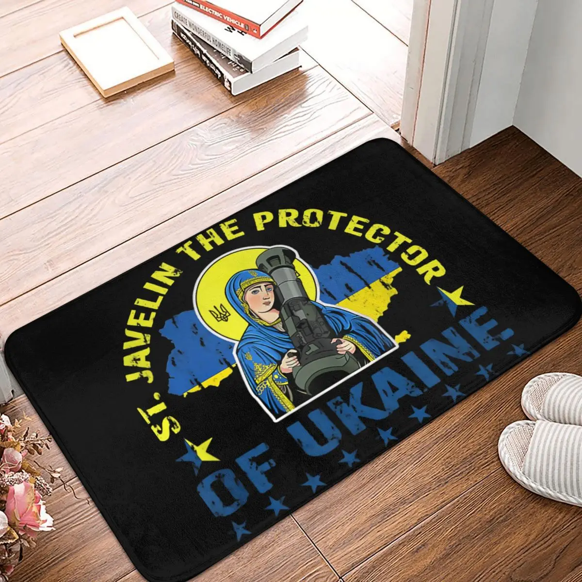 The Protector of Ukraine Non-slip Doormat St Javelin Flag Star Bath Kitchen Mat Welcome Carpet Home Pattern Decor