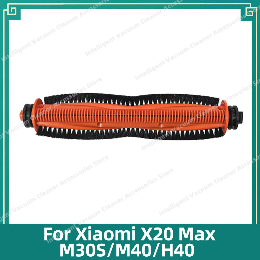 

Деталь для пылесоса OSSIEAO совместимая с Xiaomi X20 Max D109GL / Mijia M30S D103CN / M40 D110CN / H40 D101CN