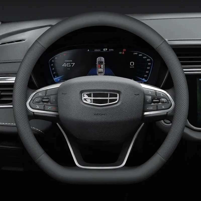 

Чехол рулевого колеса автомобиля для Geely Vision Tugella Emgrand X7 Atlas Pro Binray универсальные автомобильные аксессуары из натуральной кожи Нескользящие