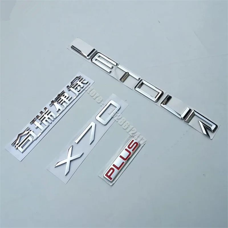 

for JETOUR X70 PLUS X70PLUS ABS car front cover logo front engine logo trunk logo sticker tailgate letter sticker Car styling