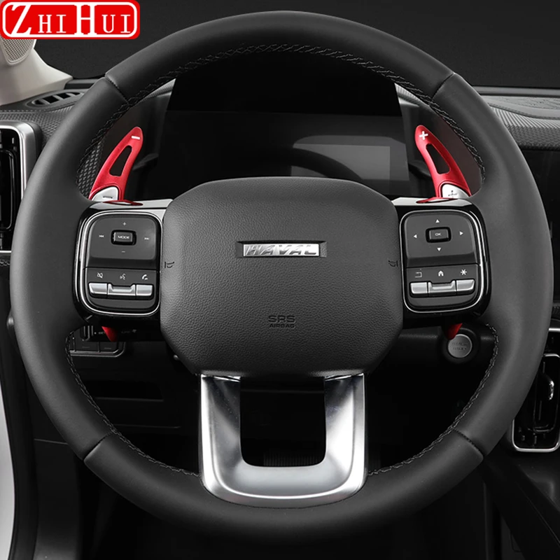 Для Haval Dargo I 2022-2024 1-е поколение автомобильный Стайлинг алюминиевый сплав рулевое